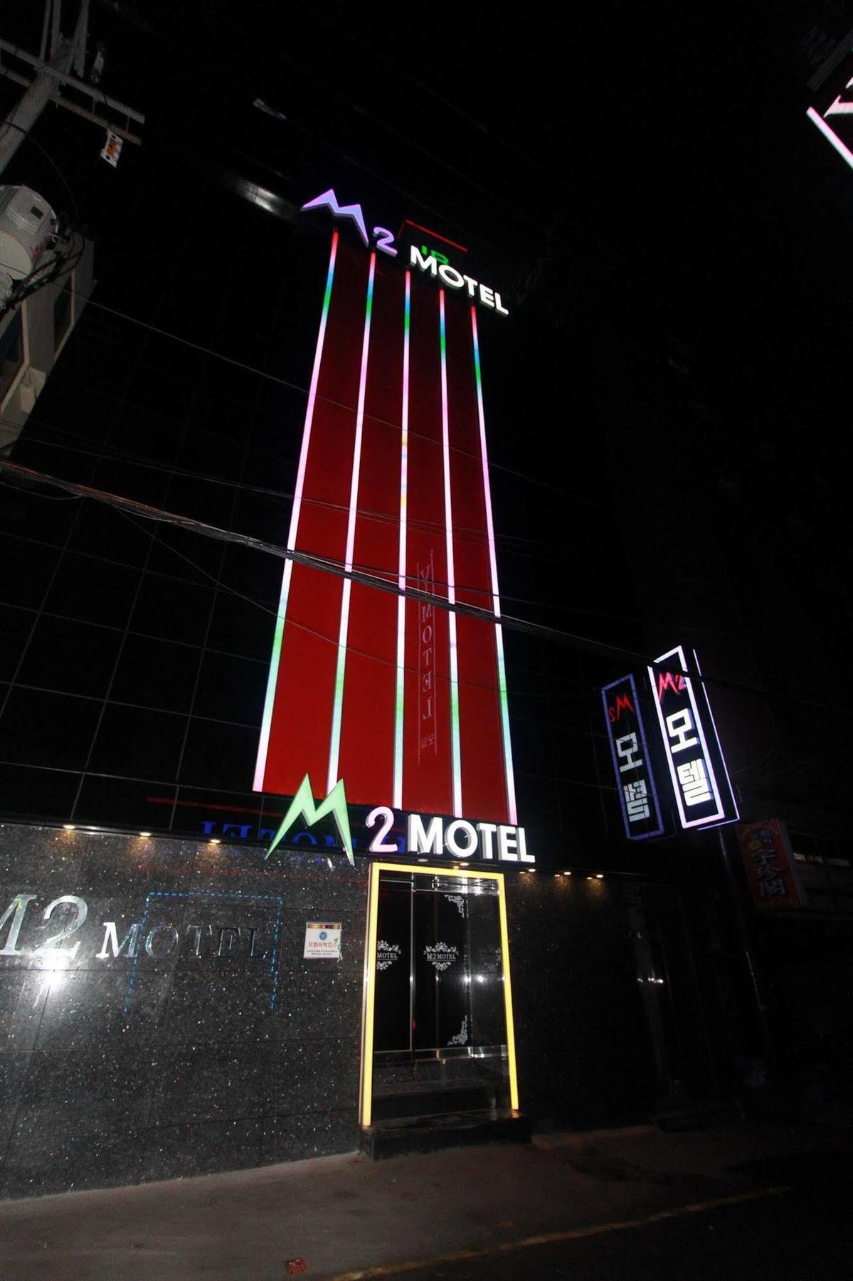 M2 Motel Puszan Kültér fotó