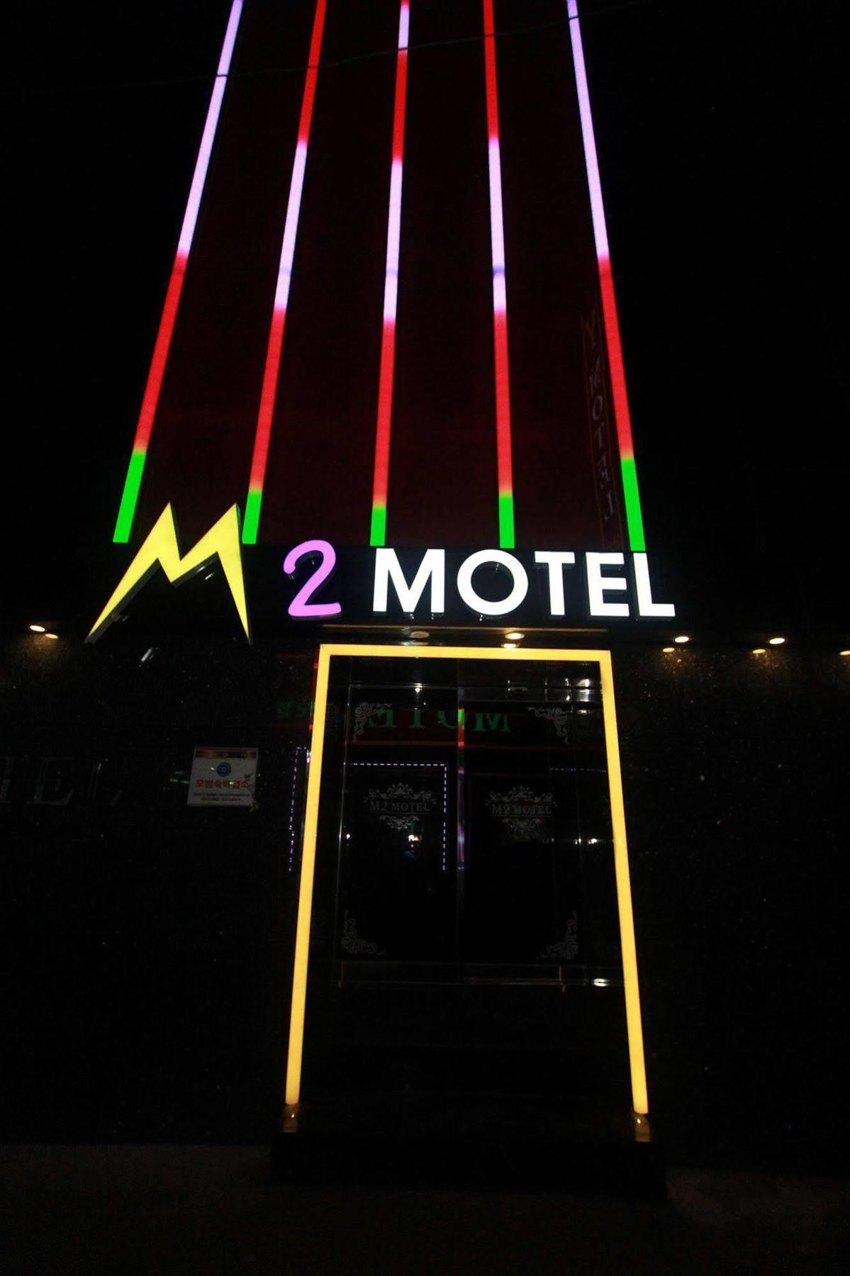 M2 Motel Puszan Kültér fotó