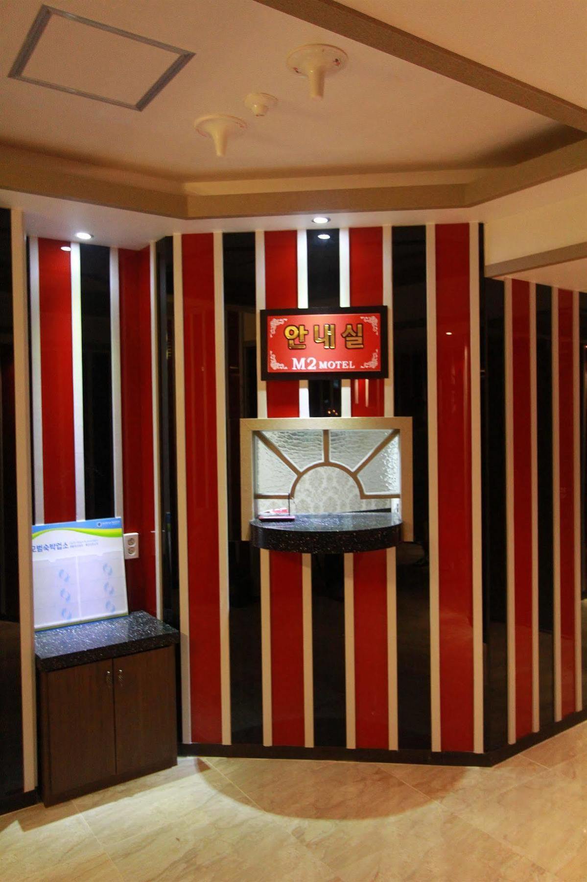 M2 Motel Puszan Kültér fotó
